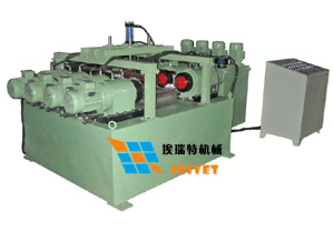 Ladder Flanging Machine